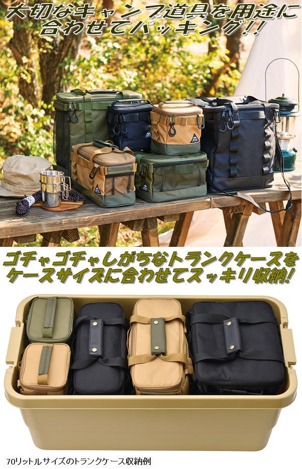 ガーメントバッグ 緑 キャンバス製 グッチ GGクリスタル コーティングキャンバス ショルダーバッグ