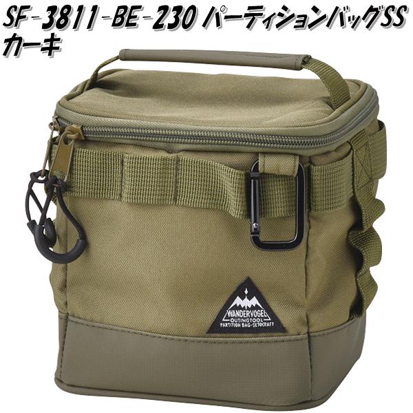 セトクラフト F24-0491-BK サングラスケース ブラック メガネケース