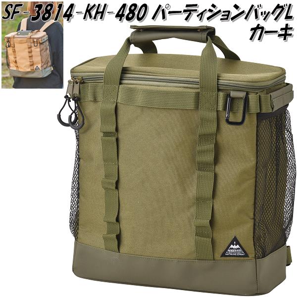 キキセレクトH 送料450円込 Kikiデザイン+マステコンプリートセット キキセレクトH 送料450円込 Kikiデザイン+マステコンプリート