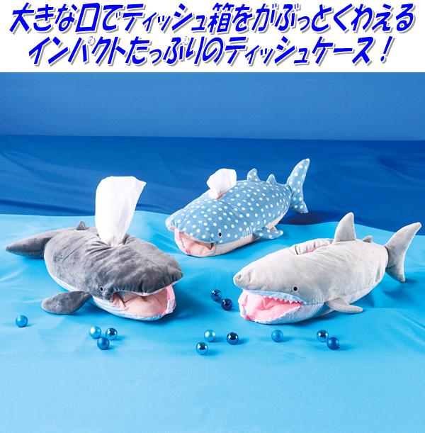 【超激レア】こげぱん　ティッシュカバー セトクラフト SF-5886-330 ティッシュケース ワニ SF5886【お