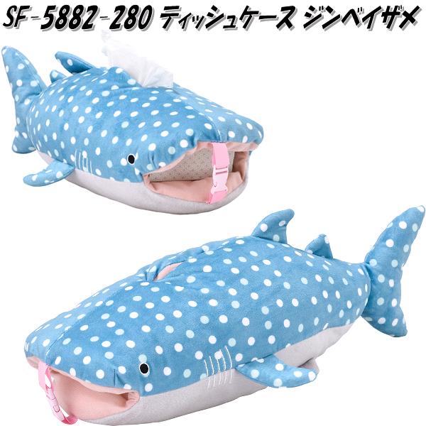 セトクラフト SF-5886-330 ティッシュケース ワニ SF5886【お