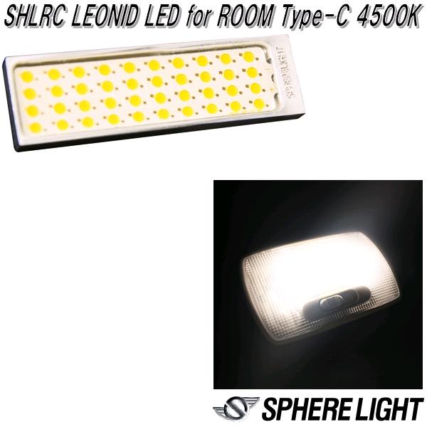 全店販売中 SP武川 T10ウエッジ LEDバルブ2.0 1個 DC12V ホワイト 全周発光タイプ 品番:05-08-0409 