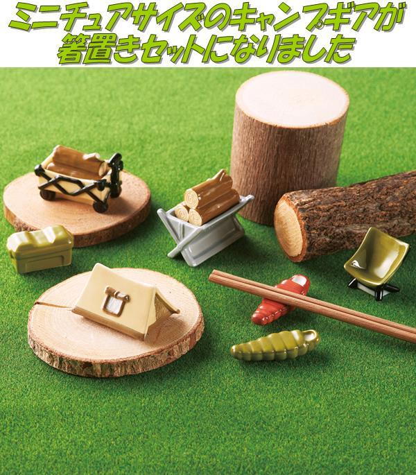 専用♡北欧♡とりさんの箸置き32こセット sp-3941-3842-3843a.jpg