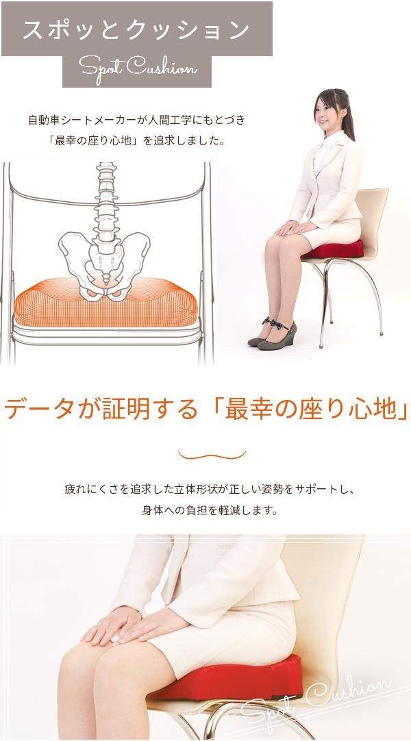 まーさー♡さえら　クッション スケッチクッション（クッション/クッションカバー）｜SESAME
