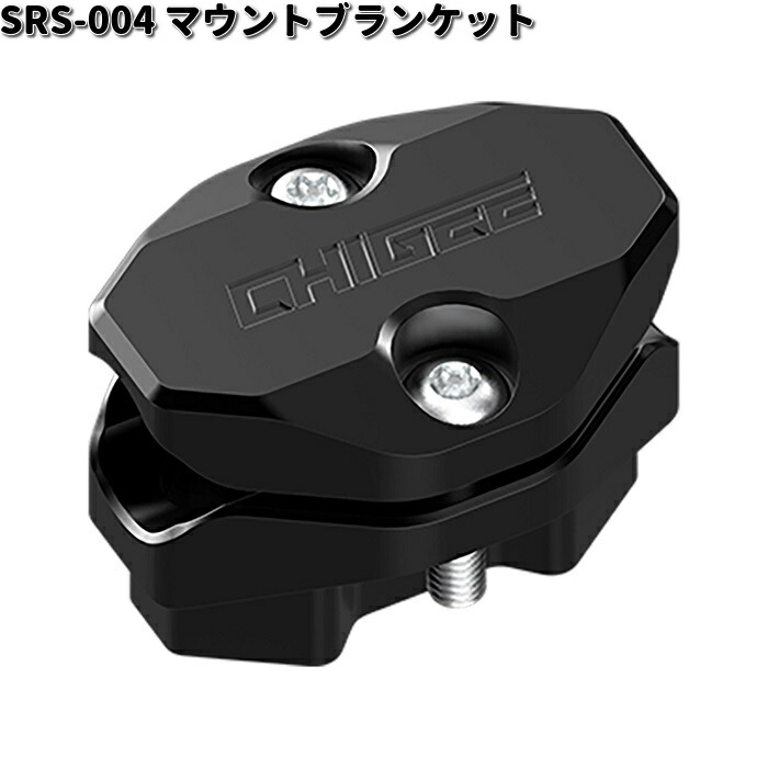タナックス SRS-006 プロワイヤレスリモコン SRS-001 スマート