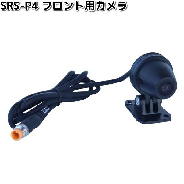 TANAX(タナックス) SRS-P4 SRS-001 スマートライドモニター AIO TANAX(タナックス) SRS-P4 SRS-001 スマートライドモニター AIO