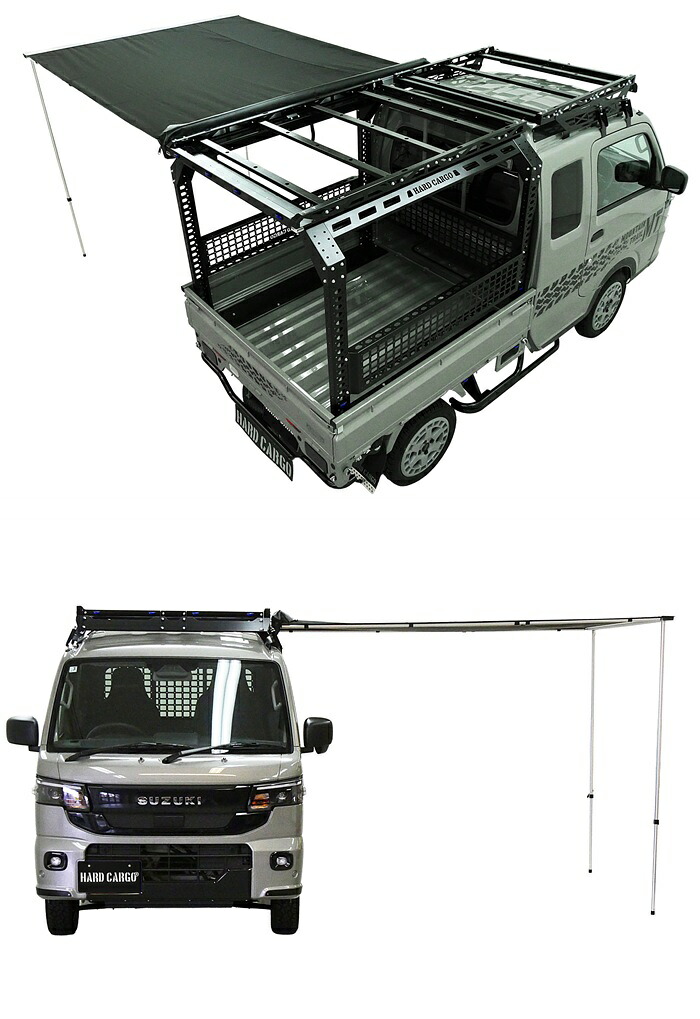 HARD CARGO（ハードカーゴ） スーパーキャリイ DA16T 専用 サイド