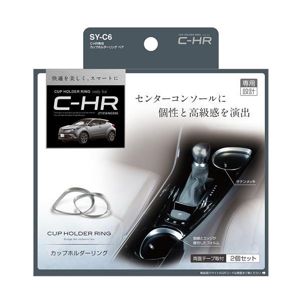 ④COACH キーリング　ベアチヤーム コーチ COACH キーホルダー レディース キーリング バッグ