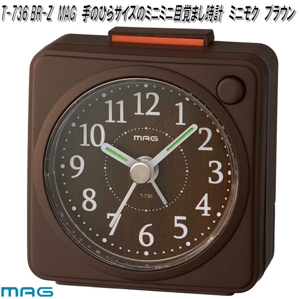 めぐささん専用❗️【正規品】アルケミークリスタルボウル１０インチA０絶対音❗️ MAG T-779-WH-Z デジタル目覚まし時計 ブリム【非電波時計