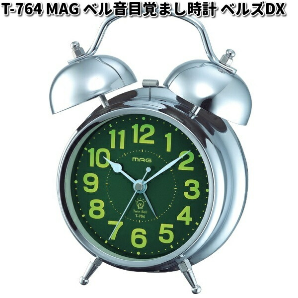 CARCASS カーカス 目覚まし時計（白） Amazon.co.jp: CARCASS カーカス 目覚まし時計（白） : ホーム