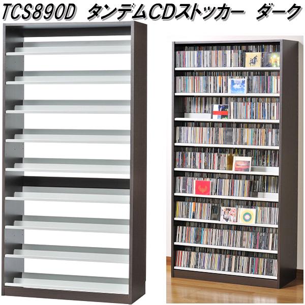 AUX オークス CS1668-N CD ストッカー ナチュラル 最大CD1668枚収納