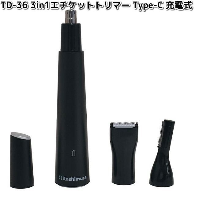 Kashimura（カシムラ） TI-39 マルチボルテージ 湯沸器 ワールドポット
