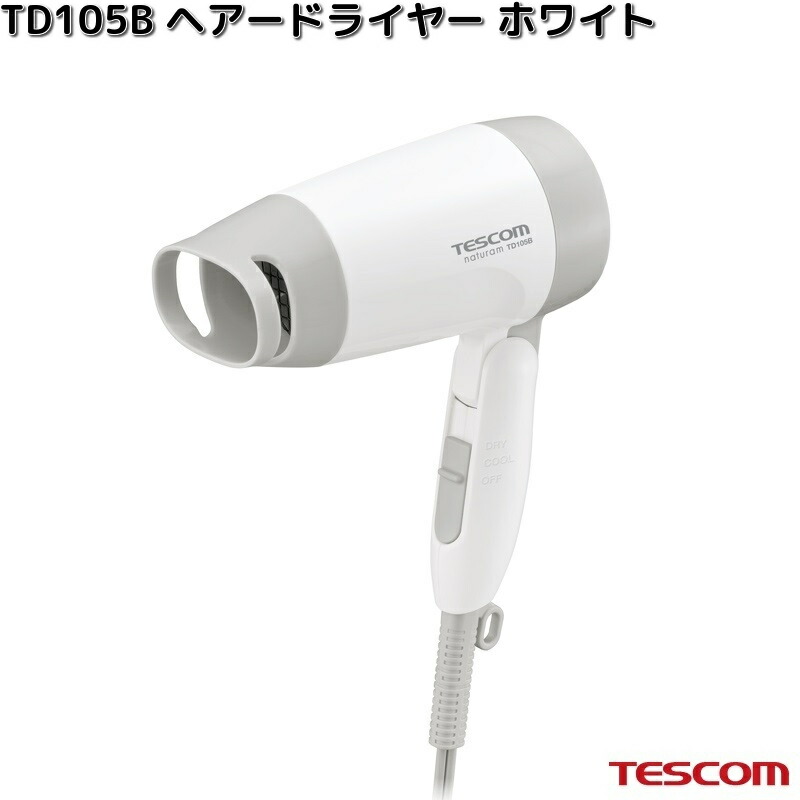 テスコム（TESCOM） TESCOM TD760A-W マイナスイオン ヘアードライヤー
