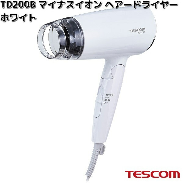 テスコム（TESCOM） TESCOM TD760A-W マイナスイオン ヘアードライヤー