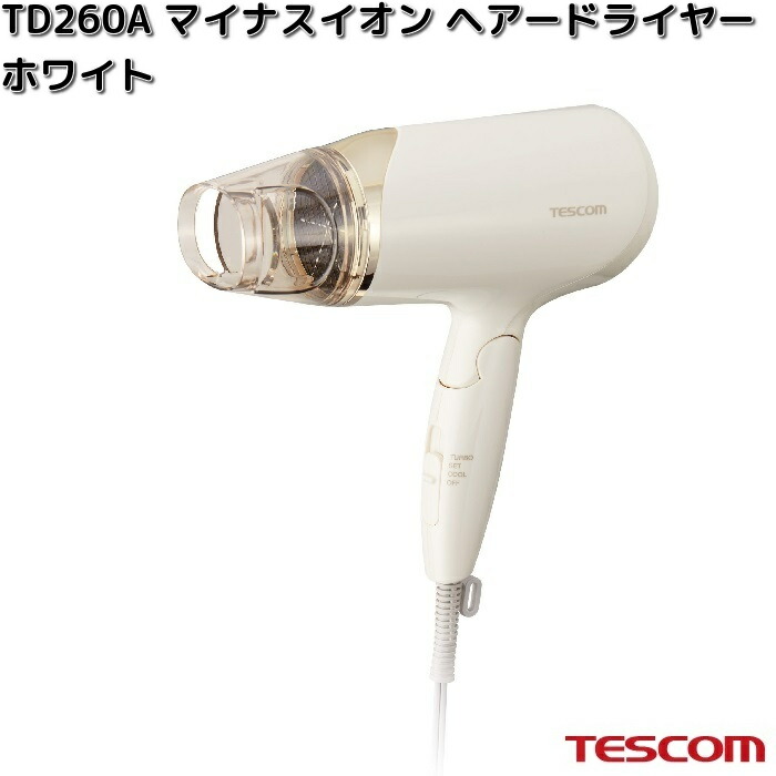 テスコム（TESCOM） TESCOM TD760A-W マイナスイオン ヘアードライヤー