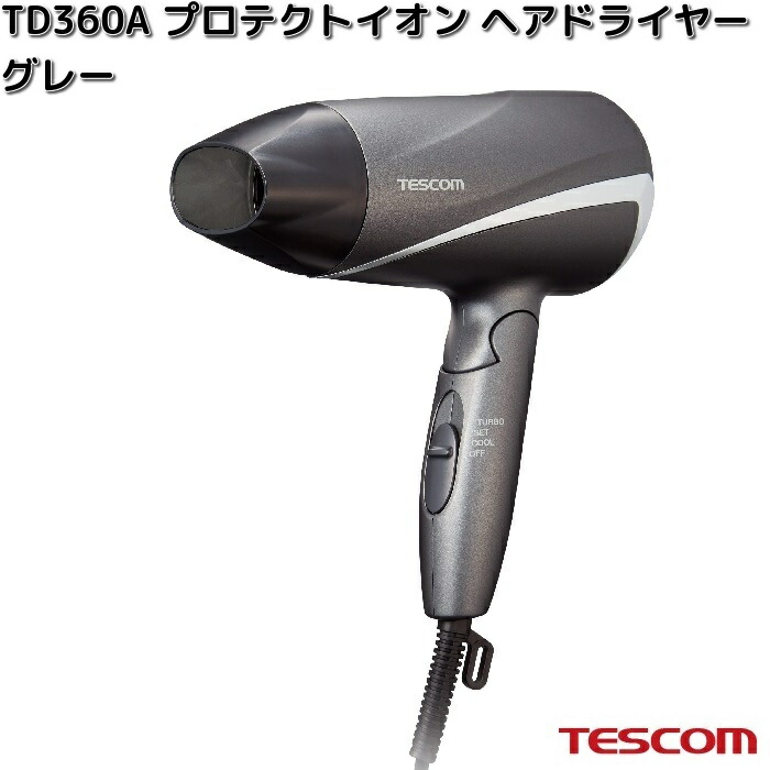 テスコム（TESCOM） TESCOM TD760A-K マイナスイオン ヘアードライヤー