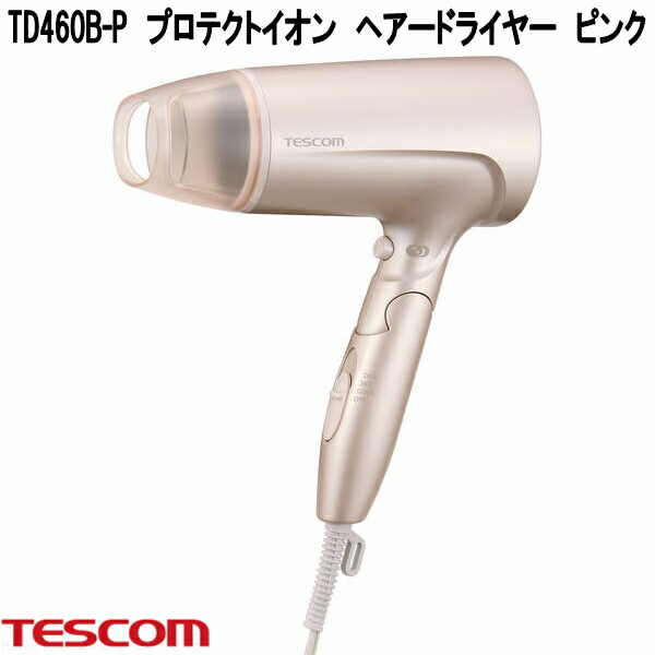 テスコム（TESCOM） TD620A-C マイナスイオン ヘアドライヤー ベージュ