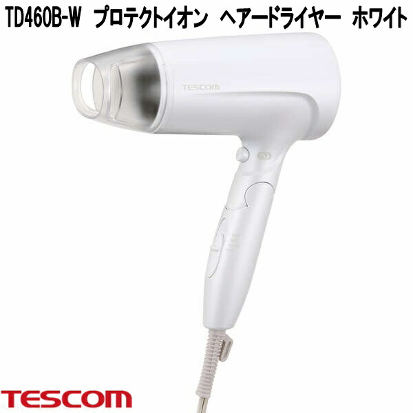 テスコム（TESCOM） TD620A-C マイナスイオン ヘアドライヤー ベージュ