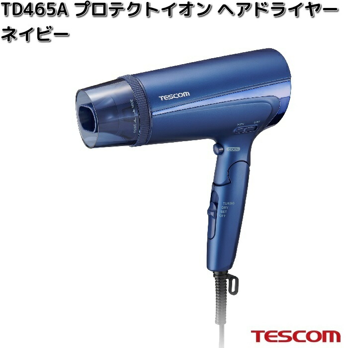 テスコム（TESCOM） TESCOM TD670A-K プロテクトイオン ヘアー