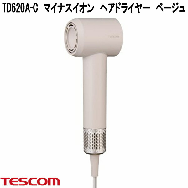 td620a-c-1.jpg