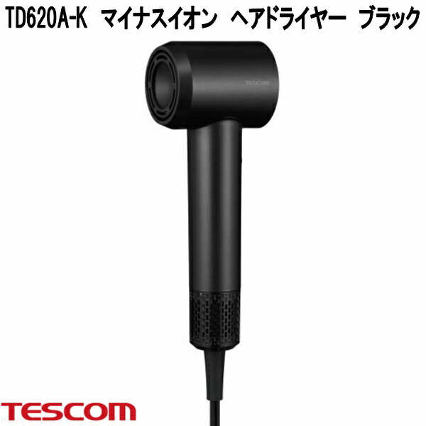 テスコム（TESCOM） TD620A-C マイナスイオン ヘアドライヤー ベージュ