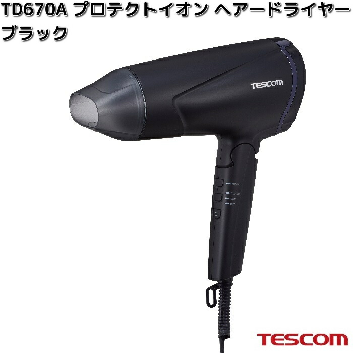 テスコム（TESCOM） TESCOM TD760A-K マイナスイオン ヘアードライヤー