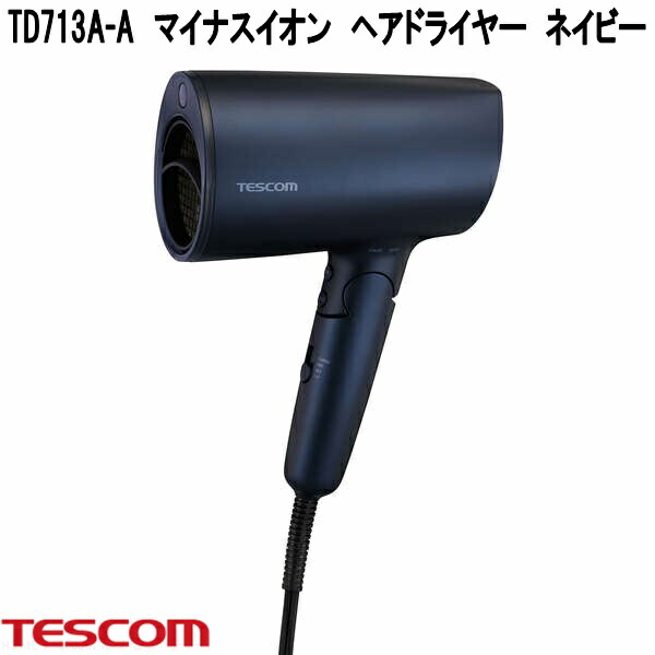 テスコム（TESCOM） TD620A-C マイナスイオン ヘアドライヤー ベージュ