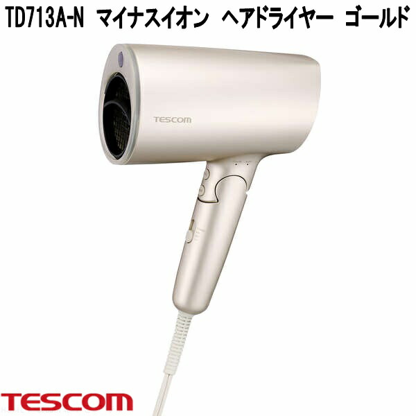 テスコム（TESCOM） TD620A-C マイナスイオン ヘアドライヤー ベージュ