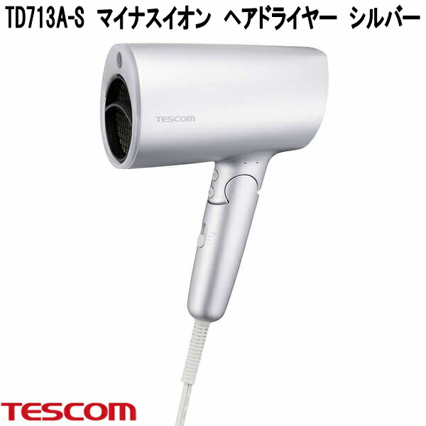 テスコム（TESCOM） TD620A-C マイナスイオン ヘアドライヤー ベージュ