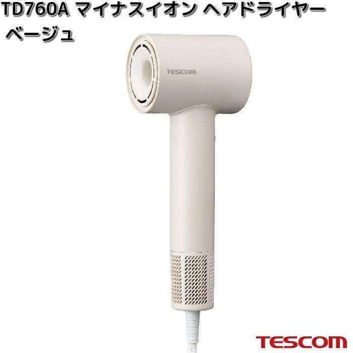 テスコム（TESCOM） TESCOM TD760A-W マイナスイオン ヘアードライヤー