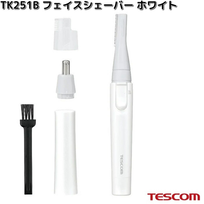 テスコム（TESCOM） TESCOM TT363A-W ボディシェーバー ホワイト 充電
