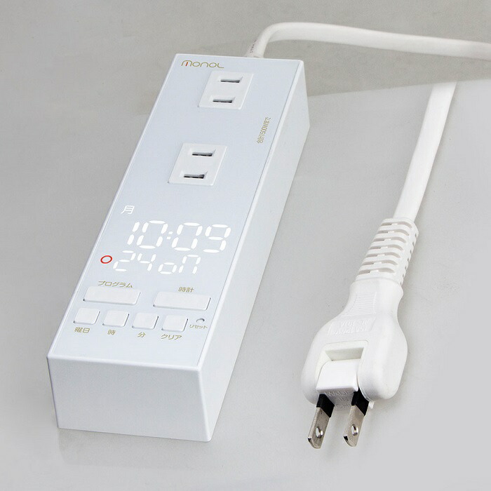 OAT-TM02W オートマチック デジタルタイマー コンセント コード付