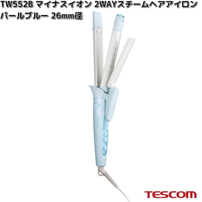 テスコム（TESCOM） TESCOM TW752A-C プロテクトイオン 2WAYスチーム