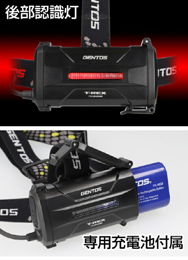 無言購入歓迎です！ ゼクス Z/X E39-036 【TT】無邪気に侵す旅人 ベティ (WR