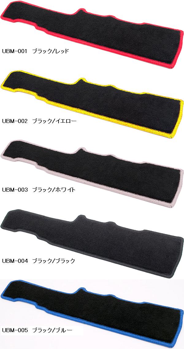 S660 G'BASE UBM-003 ホンダ S660 JW5 専用 ユーティリティーボックス