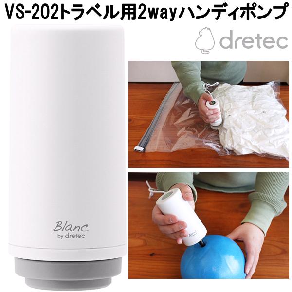 vs-202-1.jpg