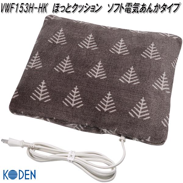 広電 広電 KODEN VWU201UH 電気カーペット 単体 省エネサイズ2畳