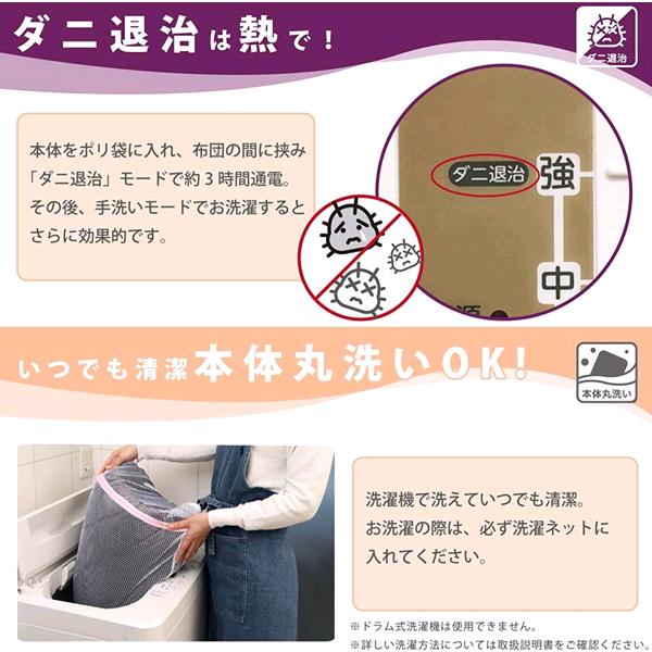 広電 KODEN VWS803H-HL 電気毛布 しきタイプ ロング グレイ