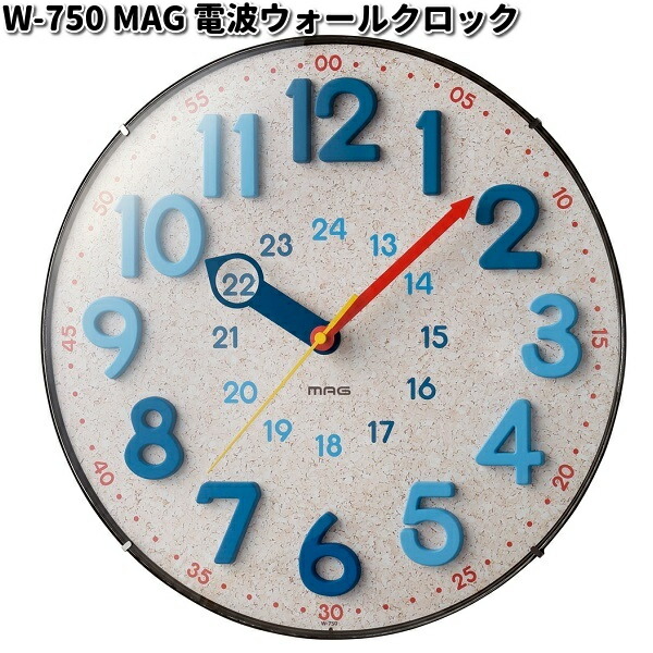 ノア精密 W-750 MAG 電波ウォールクロック W750【お取り寄せ商品