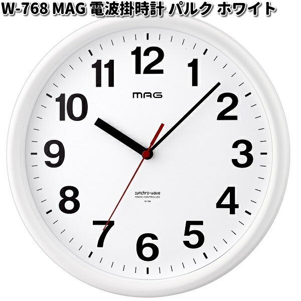 ノア精密 W-781 MAG 電波掛時計 桔梗 (キキョウ） ブラウン W781
