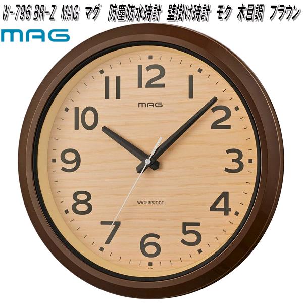 ノア精密 W-800 WH-Z MAG マグ 防塵 防水 時計 壁掛け時計 