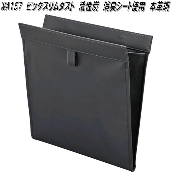 KAMOME 出品 トミカプレミアムunlimited07 名探偵コナン ポルシェ（ジン）