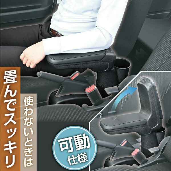LIXADA カーボンファイバー アームレスト Ridefarr アームレストキット | Cycle Parts World