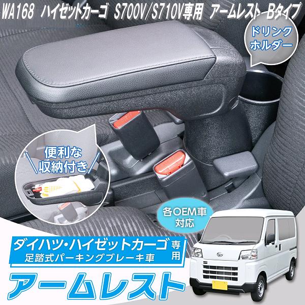 嵐の目、ウギン　サプライセット Amazon.co.jp: オートバイフェアリングウィング For KA-WA-SAKI