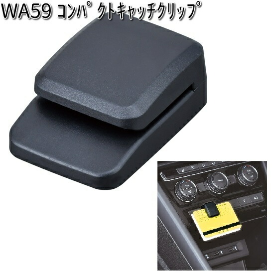f0113-v.v.k.waiwai様 リクエスト 5点 まとめ商品 Amazon｜和平フレイズ 焼き網 合わせ焼き ひっくり返して両面