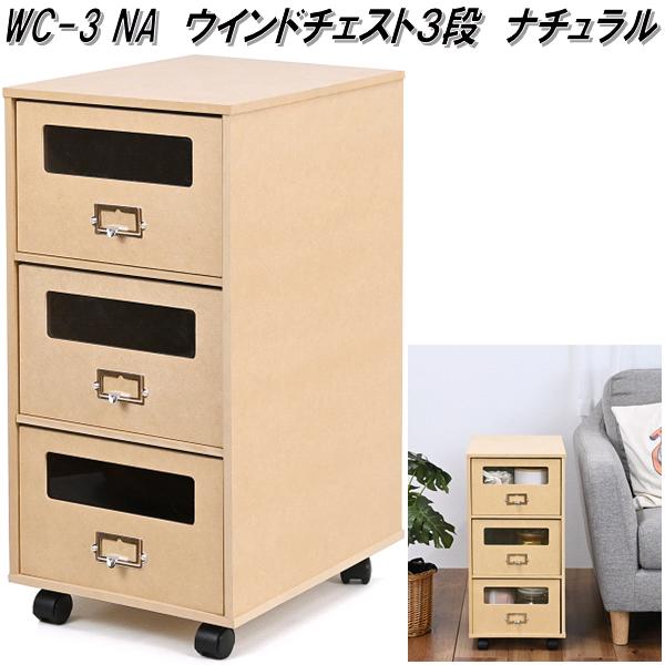 ちこ★送料無料★ネームプレート5段引き出し dショッピング |タイトルケース S 5個入り ラベリング ネーム