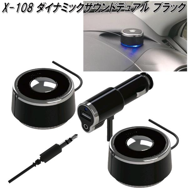 バッテリー充電器 AT-1210FX 密閉対応充電器 デンゲン株式会社