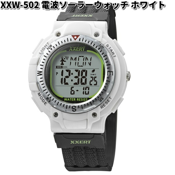 ノア精密 XXW-503-S 電波ソーラーウォッチ シルバー XXW503【お