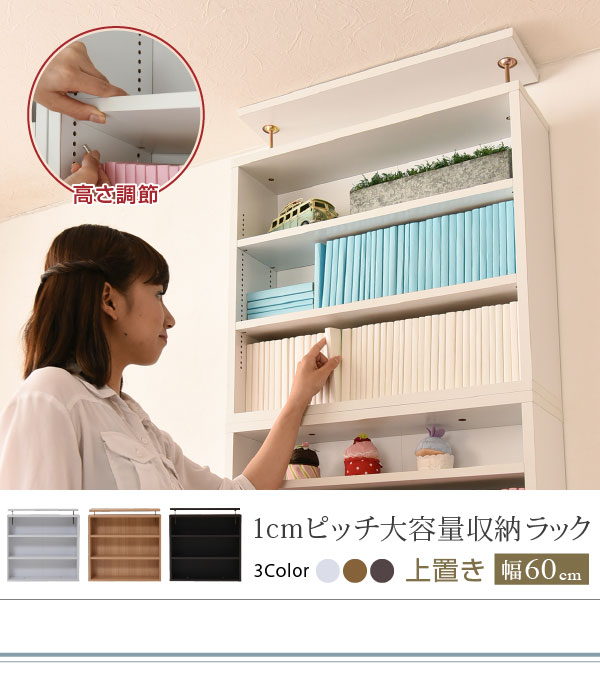 JK-PLAN（ジェイケイ・プラン） 【10月中旬入荷予定】ジェイケイプラン