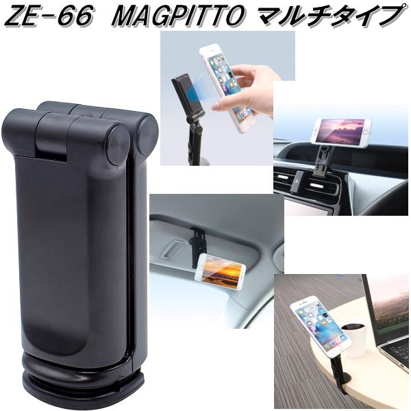 槌屋ヤック PF-387 スマートフォン ホルダー SMAPOT エアコン